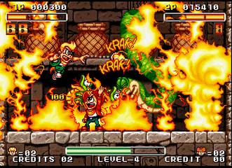 Spin Master - screen 2