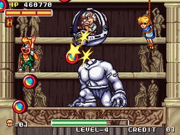 Spin Master - screen 1