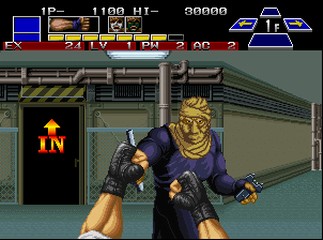 Super Spy - screen 1