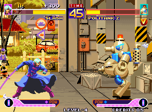 Waku Waku 7 - screen 3