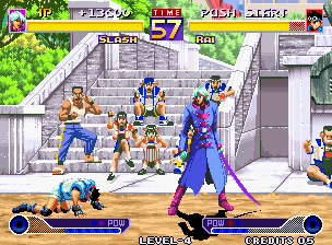 Waku Waku 7 - screen 2