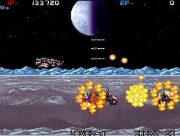 Zed Blade - screen 2