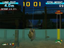 Sega Marine Fishing - screen 2