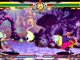 Vampire Chronicles - screen 1