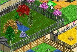 Zoo Tycoon DS (E) [0184] - screen 2