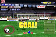 Sports Jam - screen 4