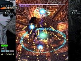 Psyvariar 2 - screen 1