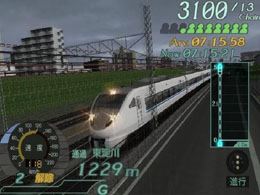 Densha De Go 2 - screen 1