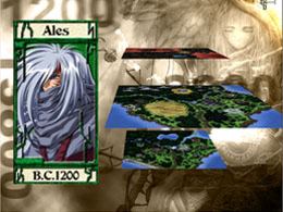 Exodus - Guilty Neos - screen 1