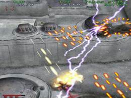 Under Defeat - screen 2