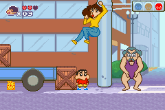 Shinchan Aventuras en Cineland (E) [2359] - screen 3