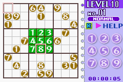 Minna no Soft Series Numpla Advance (J) [2370] - screen 3