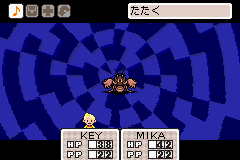 Mother 3 (J) [2376] - screen 3