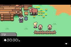 Mother 3 (J) [2376] - screen 1
