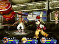 Evolution II - Far Off Promise - screen 2