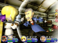 Evolution II - Far Off Promise - screen 1