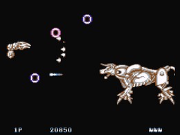 Saint Dragon - screen 1