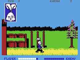 Samurai Warrior - screen 2