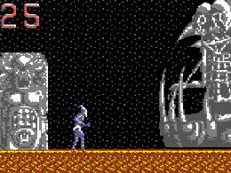 Shadow of the Beast - screen 2