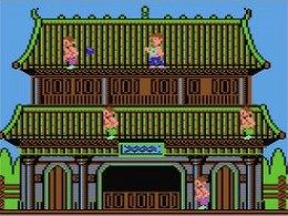 Shao Lin's Road - screen 1