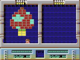 Silva Pod - screen 2