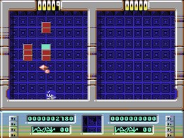 Silva Pod - screen 1