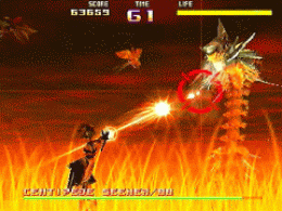 Sin and Punishment (J) [!] - screen 1