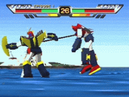 Robotech - Crystal Dreams (Beta) [!] - screen 1