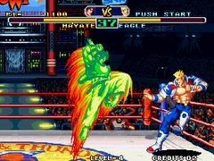 Savage Reign - screen 1