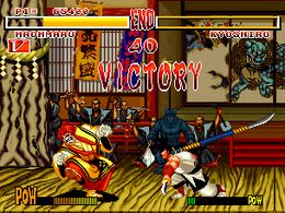 Samurai Shodown - screen 1