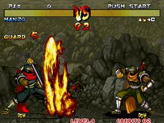 Samurai Shodown III - screen 1