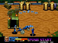 Ninja Commando - screen 1