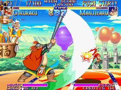 Kabuki Klash - screen 4