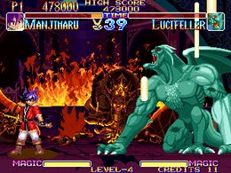 Kabuki Klash - screen 3