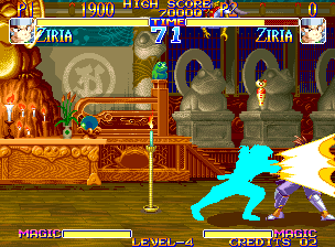 Kabuki Klash - screen 1