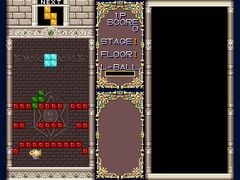 Joy Joy Kid - screen 1