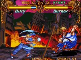 Double Dragon - screen 1