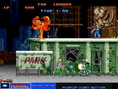 Cyber-Lip - screen 2