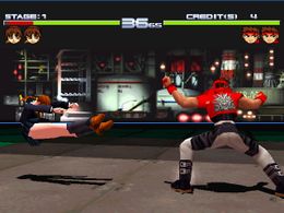 Dead or Alive++ (JP) - screen 1