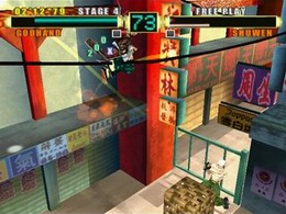 Ehrgeiz (JP) Ver. A - screen 2