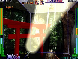 Psychic Force (World 2.4O) - screen 1