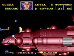 U.N. Squadron - screen 2