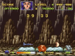 U.N. Squadron - screen 1