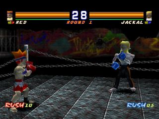 Kickboxing - screen 1