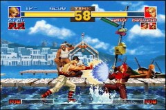 King of Fighters '95 - screen 1