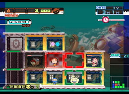 One Piece - Mansion - screen 2