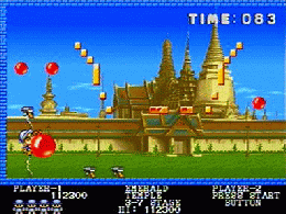 Super Pang Collection - screen 2