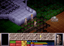 X-Com - UFO Defense - screen 2