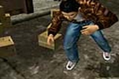Whats Shenmue - screen 1