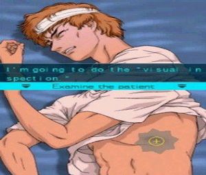 Kenshuui Tendo Dokuta 2 - Inochi no Tenbin (J) [0199] - screen 2